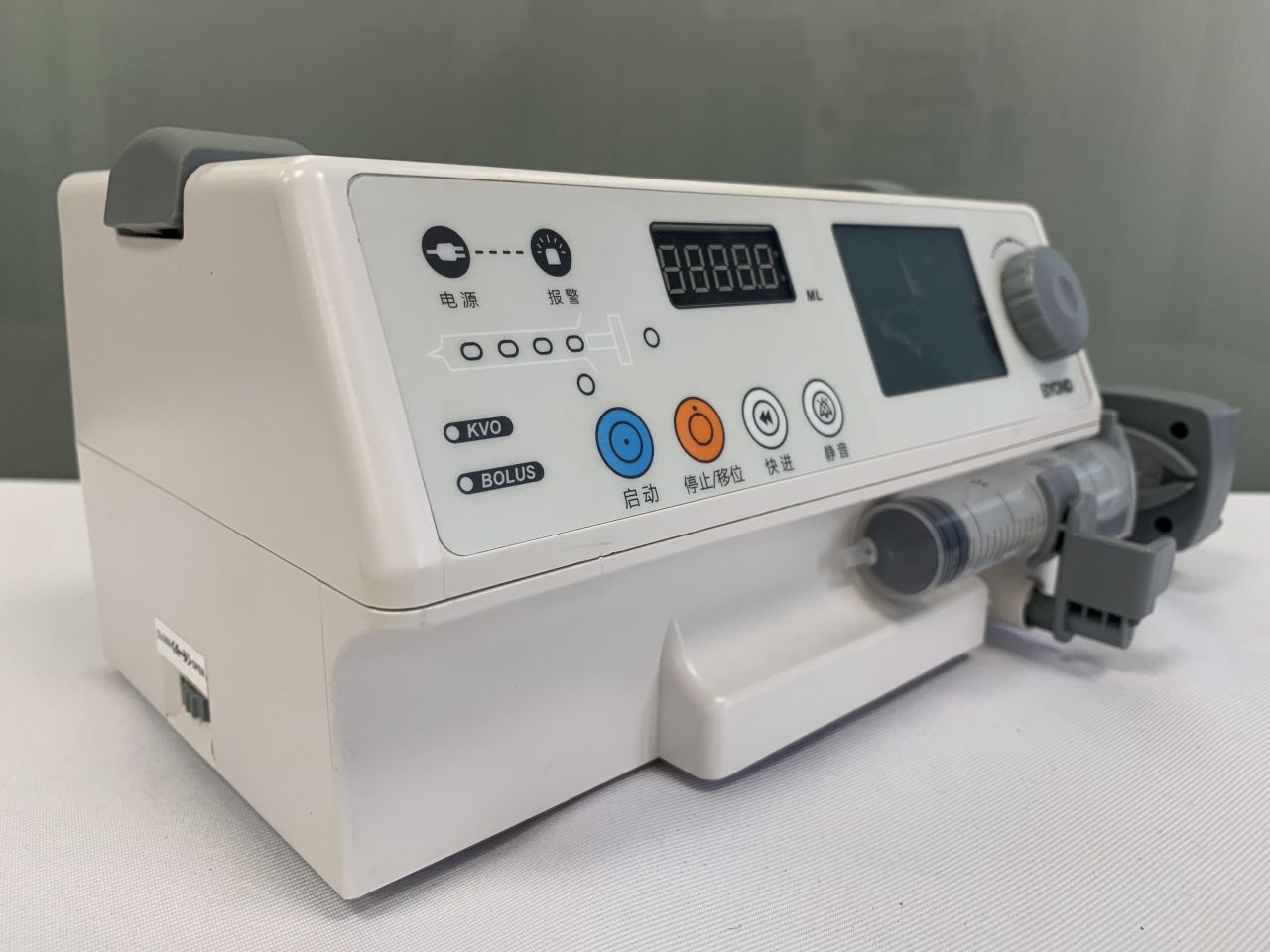 Disadvantages of a Insulin Infusion Pump