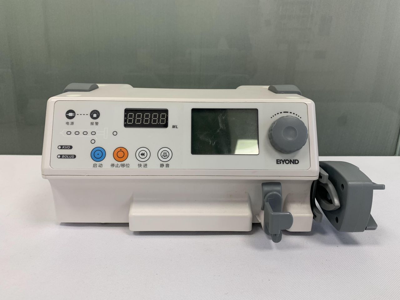 Innovation in Remote Patient Monitoring