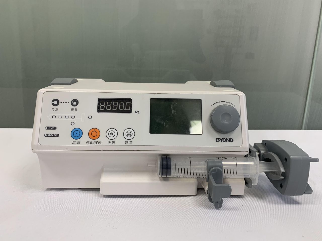 Forms of Volumetric Infusion Pumps