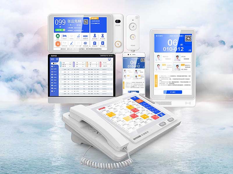 Nurse Call Systems for Hospitals and Clinics