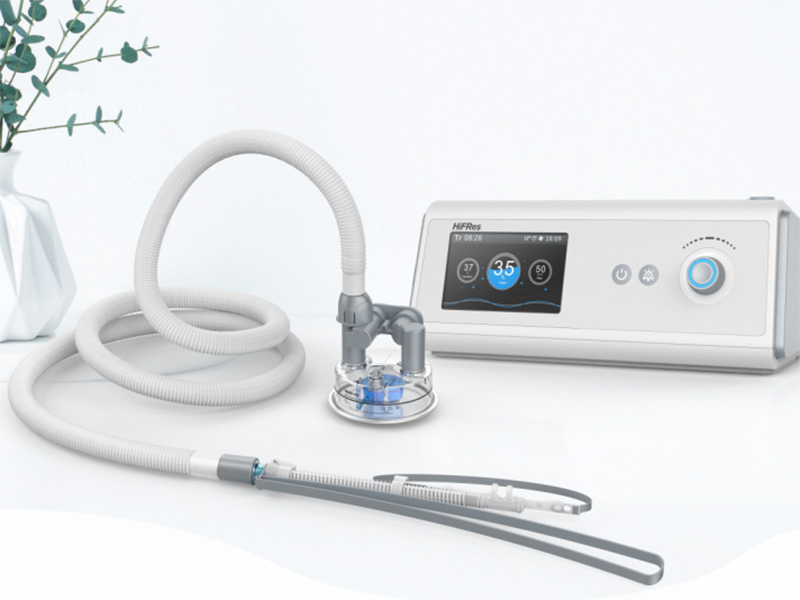 High-flow nasal cannula for respiratory failure in adult patients