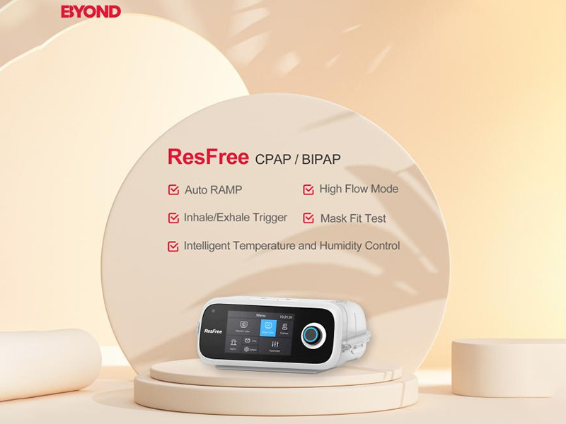 Are You Making These Mistakes with Your Home NIV Device?