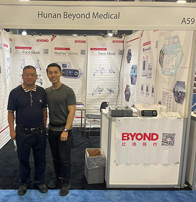 FIME2022 | BYOND Medical Appears at the Florida International Medical Expo