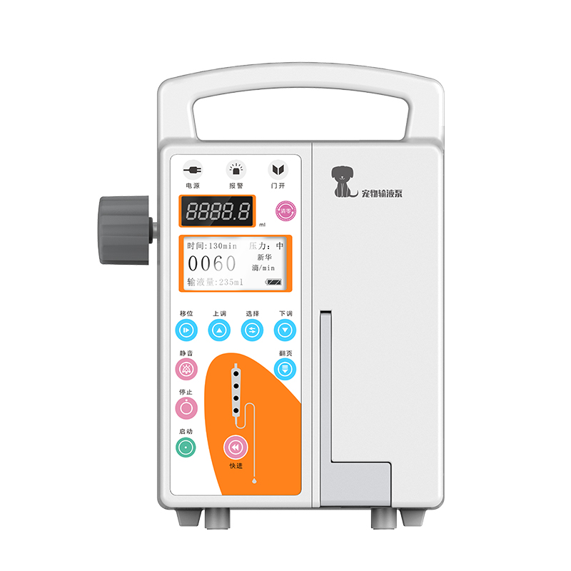 Newest Animal Clinic Use Animal Injection Veterinary Medicines Vet Infusion Pump